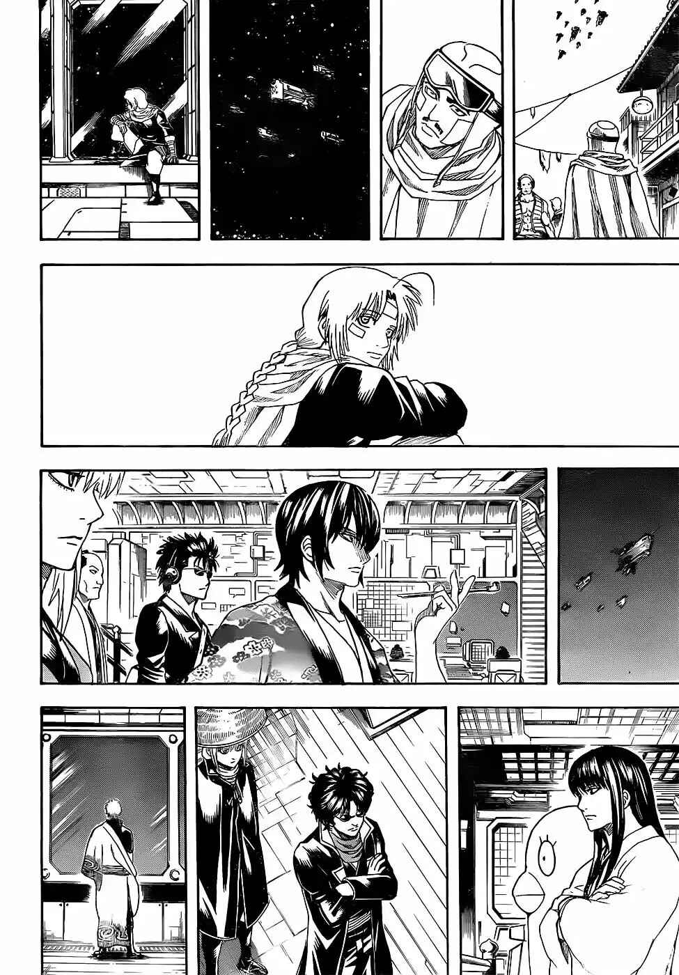 Chapter 595 - Page 20