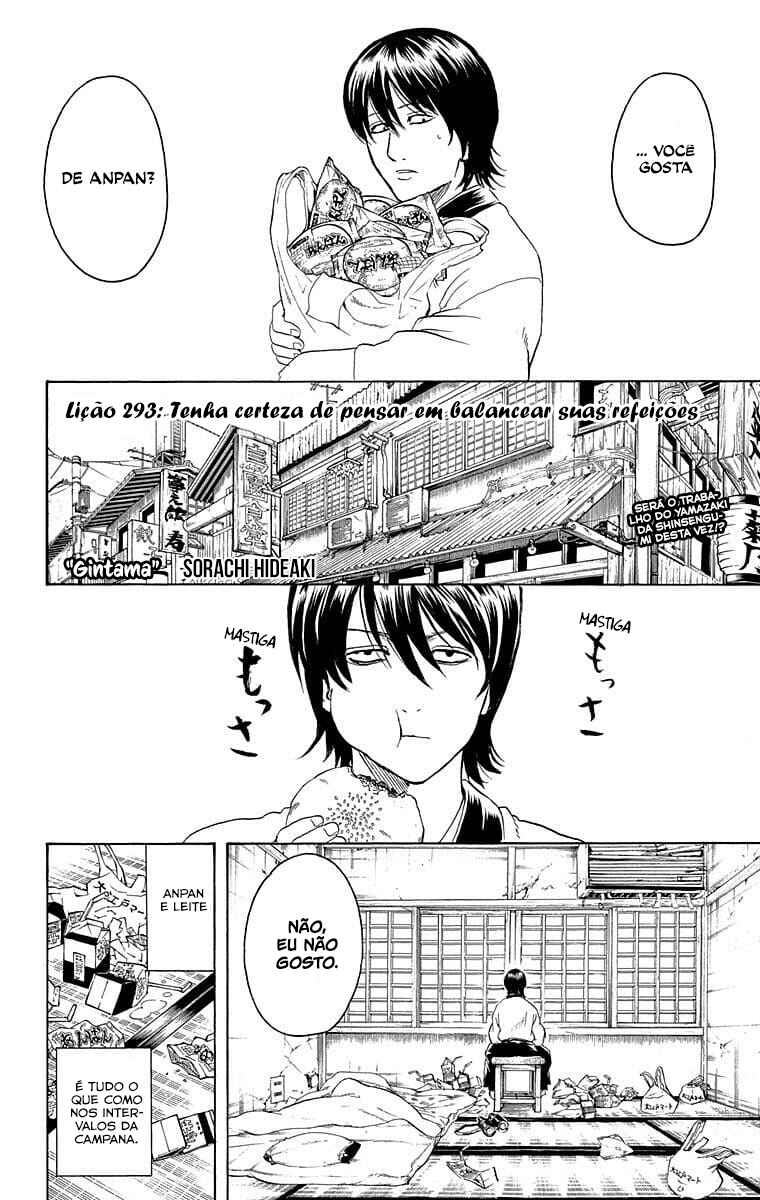 Chapter 293 - Page 3