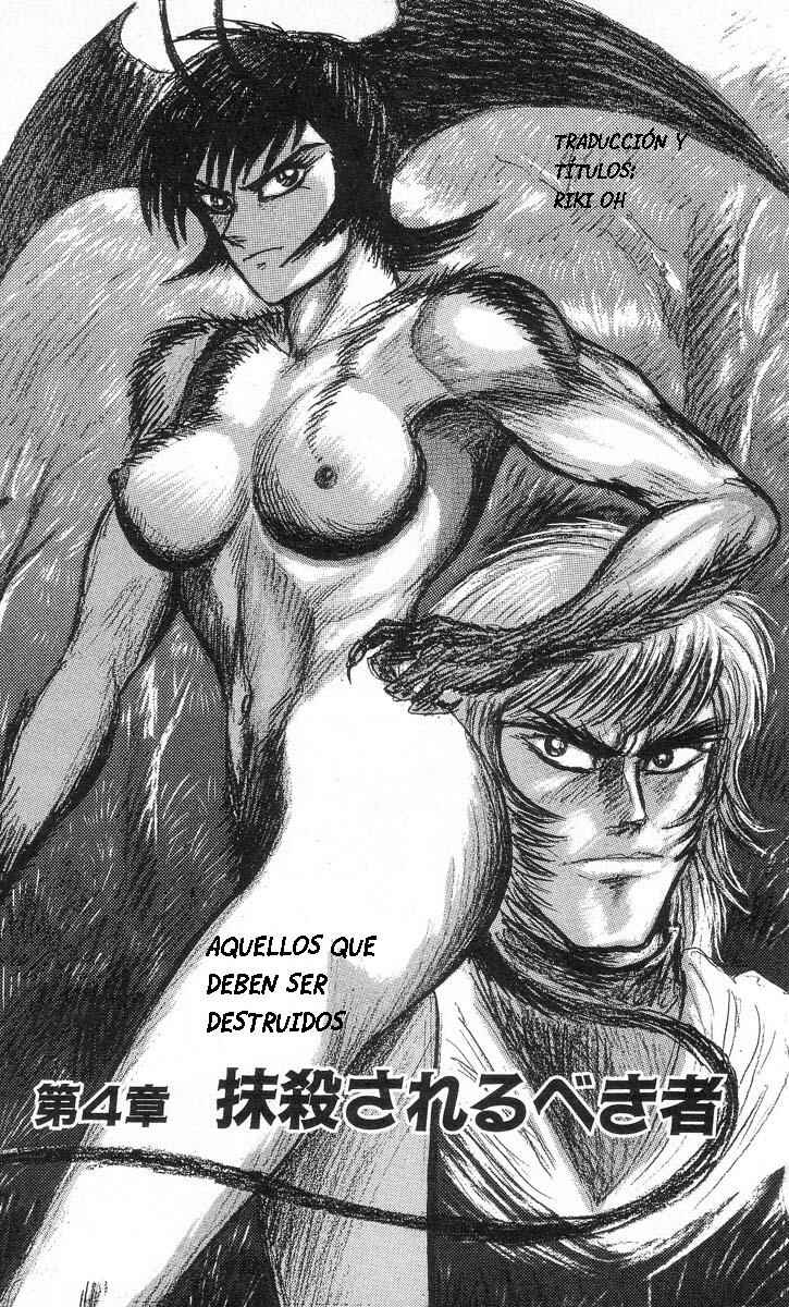 Chapter 33 - Page 1