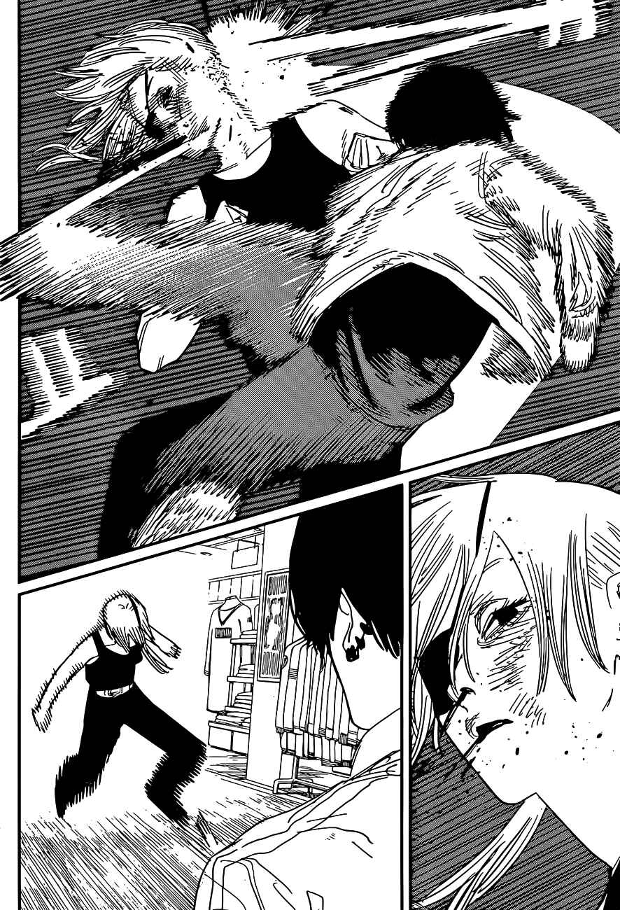 Chapter 62 - Page 15