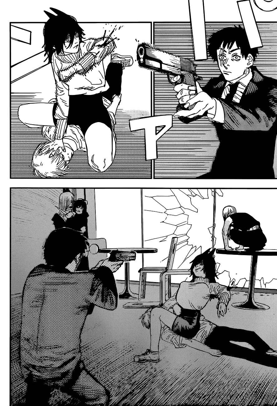 Chapter 62 - Page 5