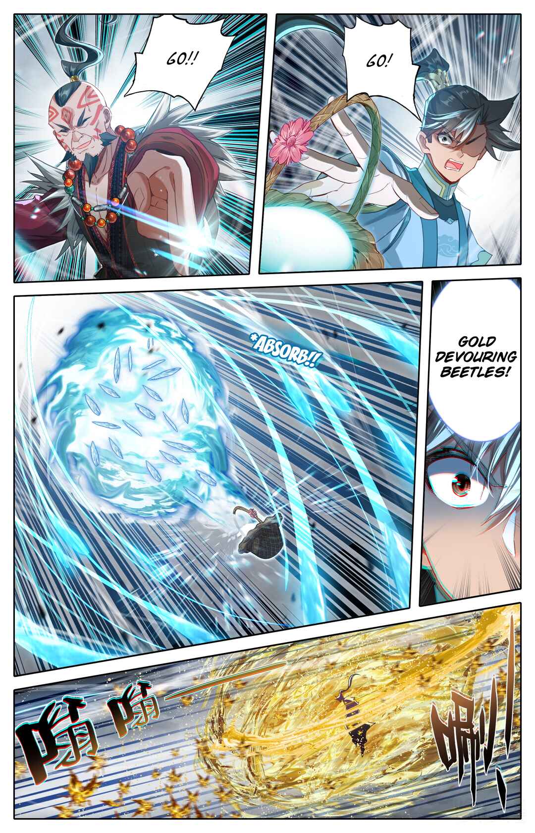 Chapter 321 - Page 5