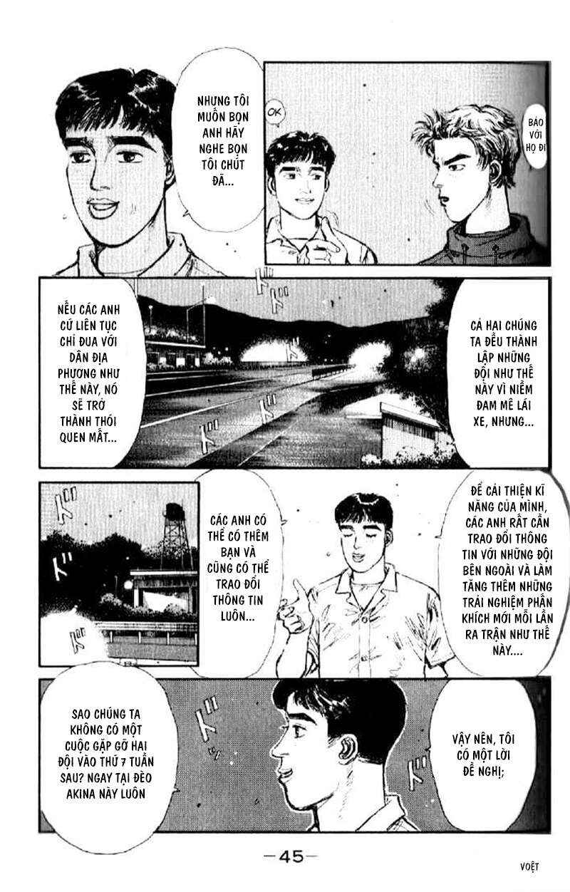 Chapter 2 - Page 5