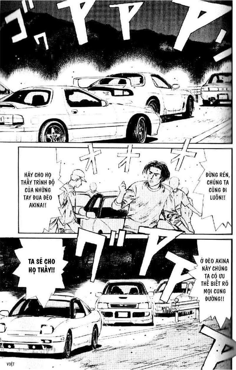 Chapter 2 - Page 7