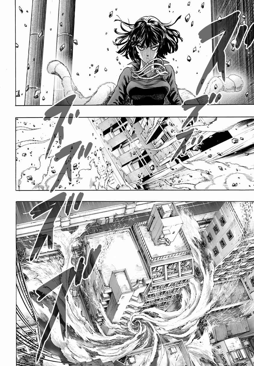 Chapter 43 - Page 3