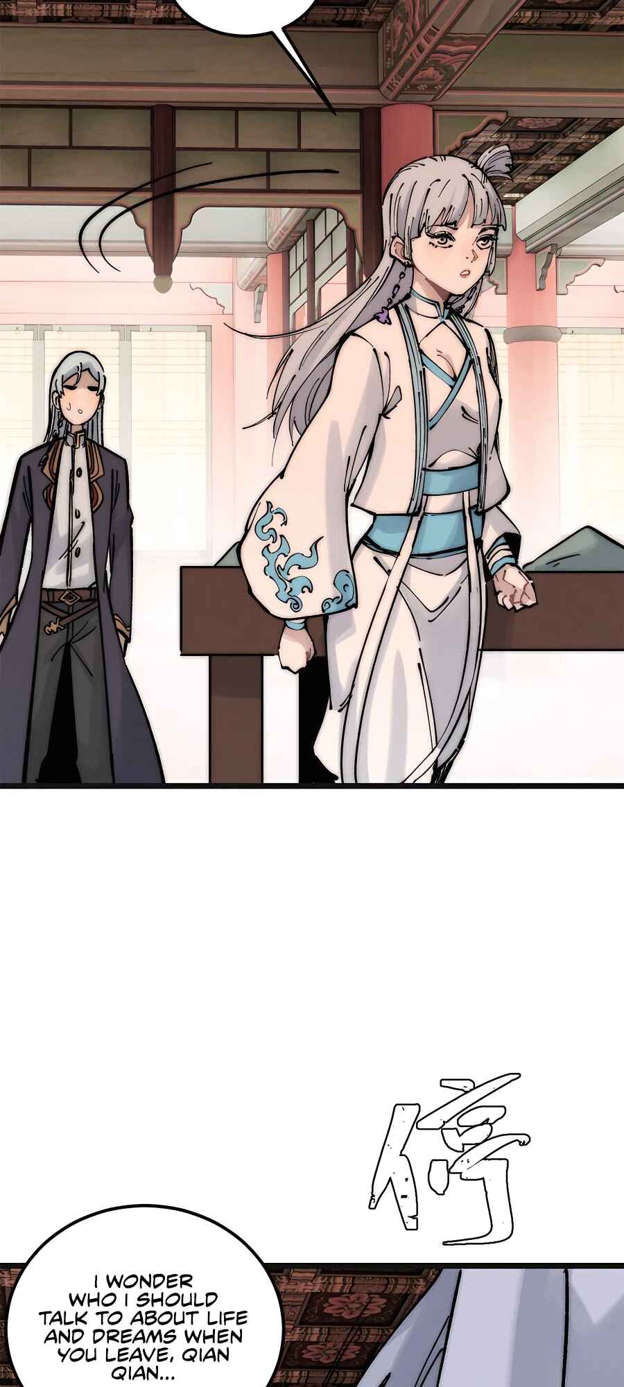 Chapter 238 - Page 25
