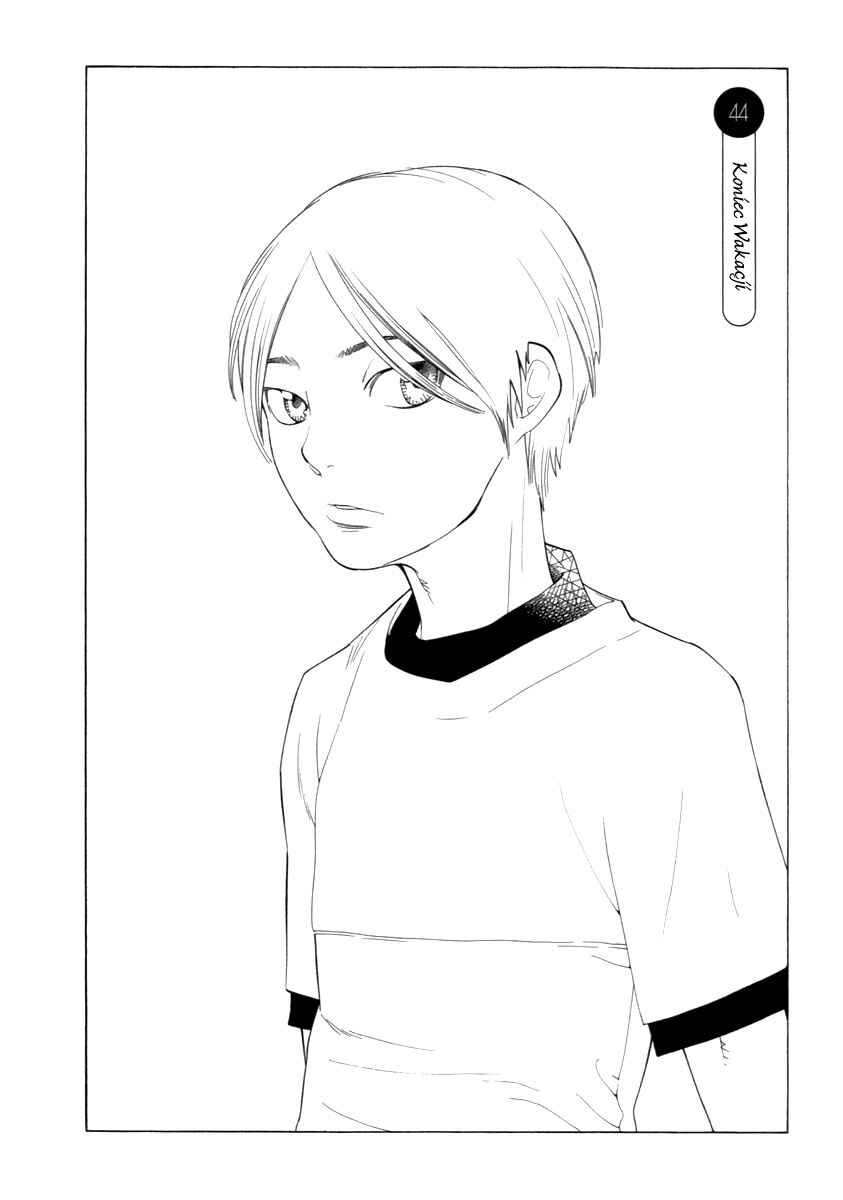 Chapter 44 - Page 3