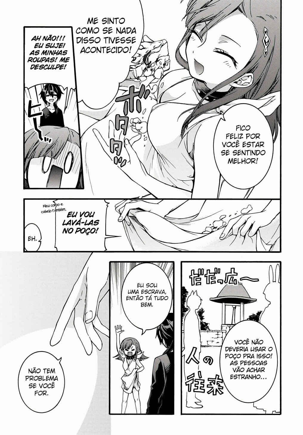 Chapter 8 - Page 4
