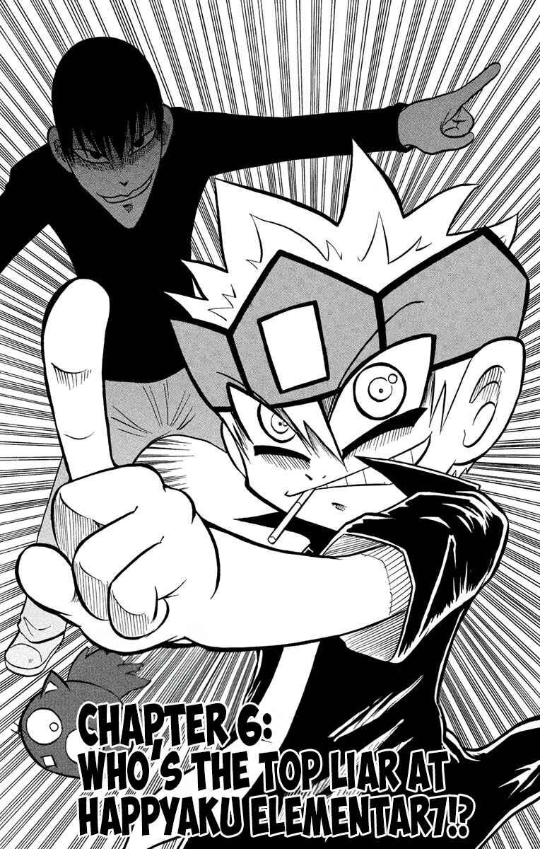 Chapter 6 - Page 5