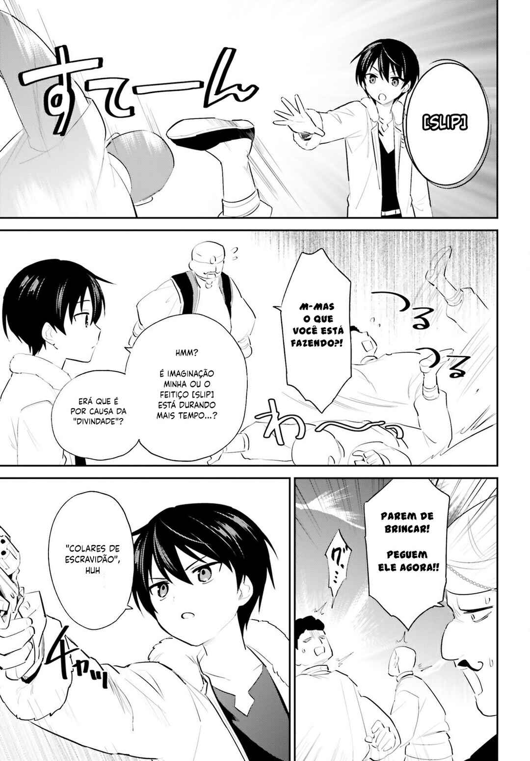 Chapter 94 - Page 10