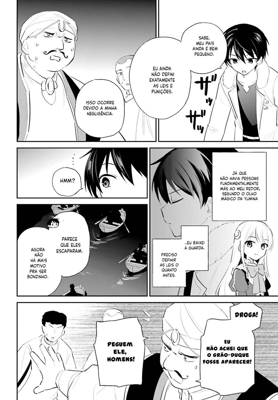Chapter 94 - Page 9