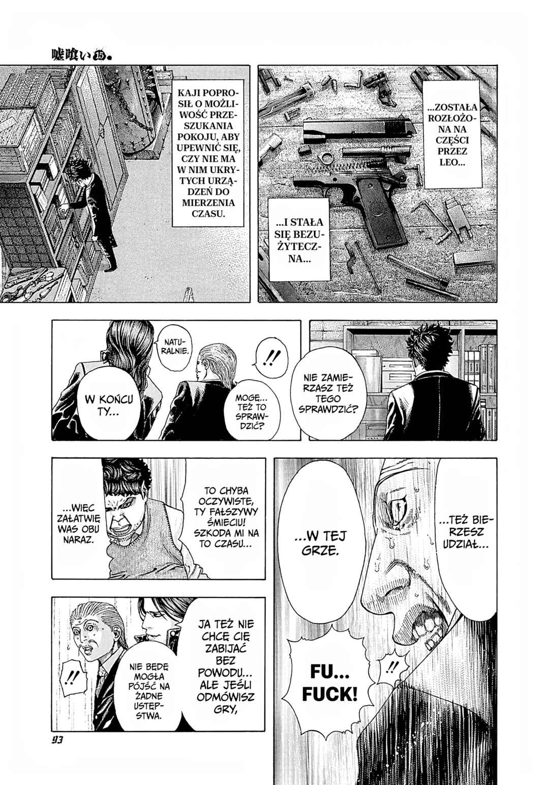 Chapter 158 - Page 13