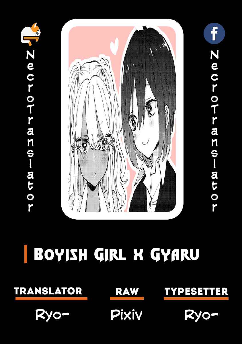 Chapter 1 - Page 1