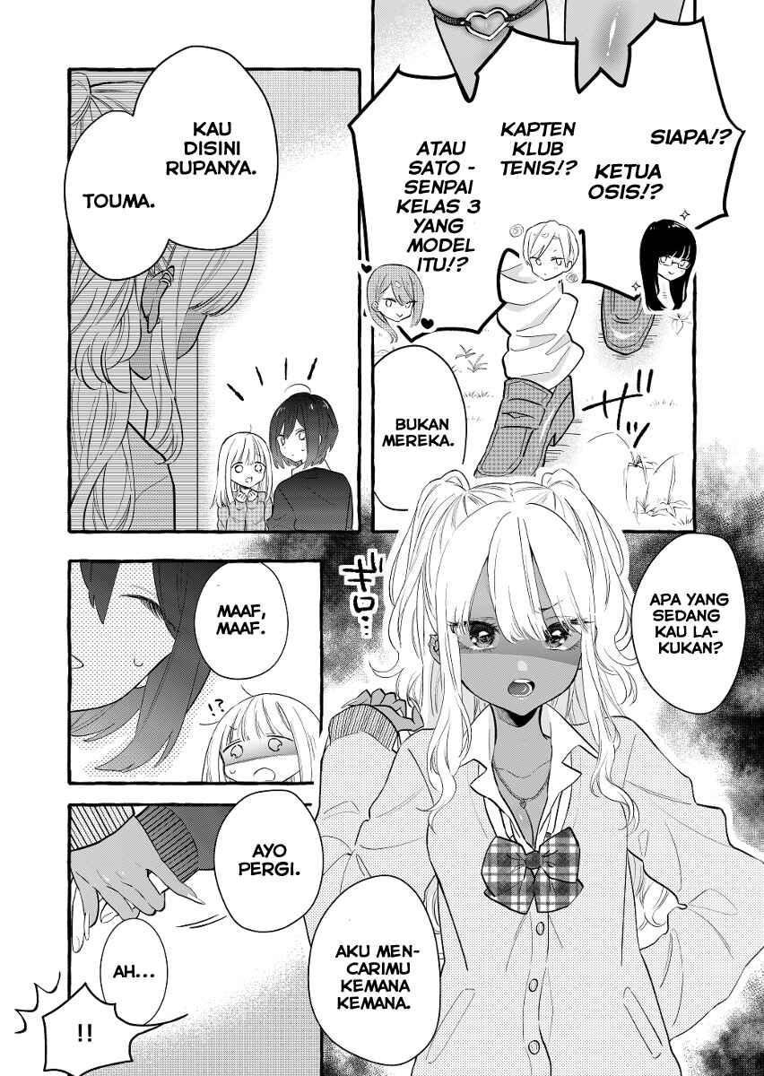 Chapter 1 - Page 3