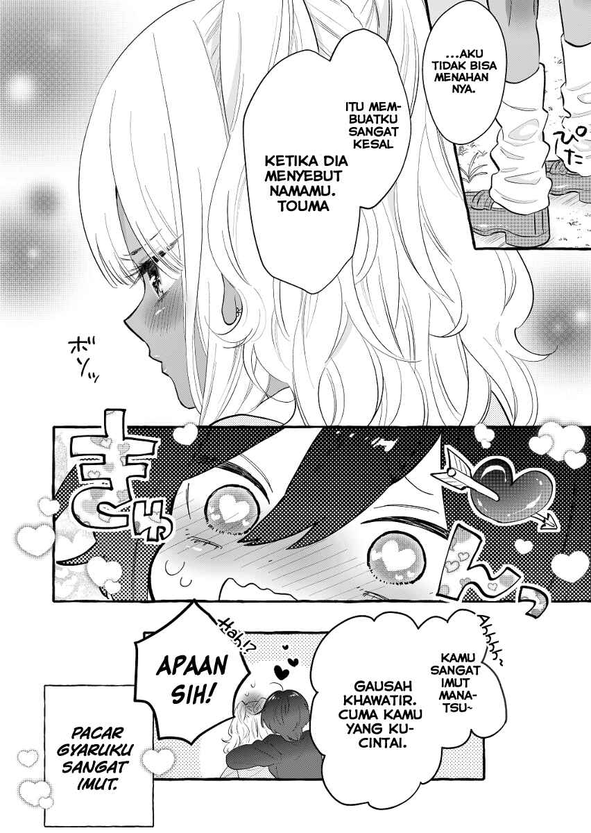Chapter 1 - Page 5