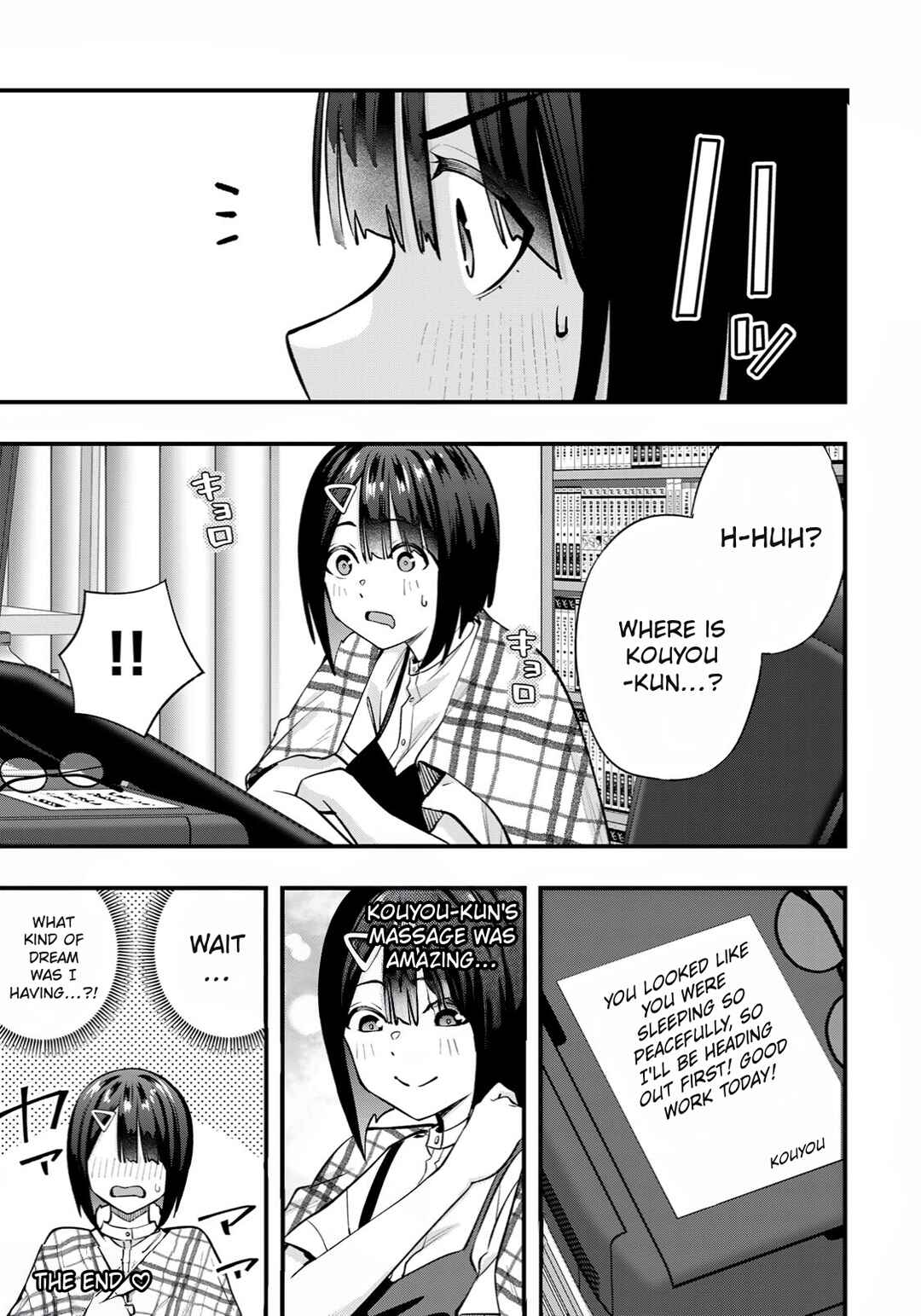 Chapter 106.5 - Page 9