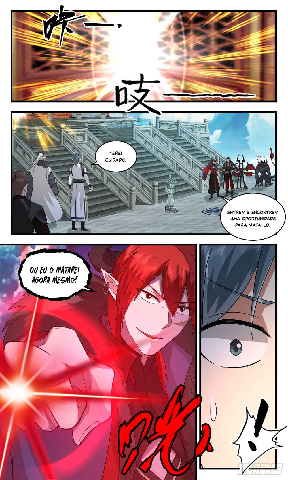 Chapter 2539 - Page 4