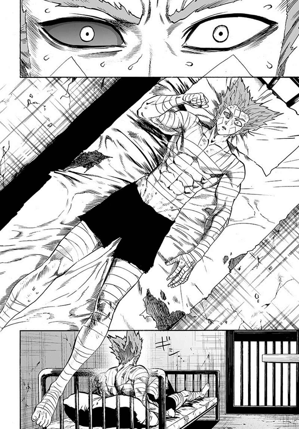 Chapter 87 - Page 3