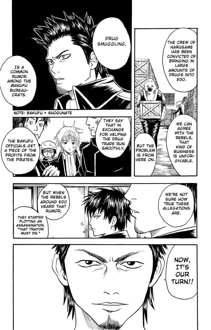 Chapter 15 - Page 3