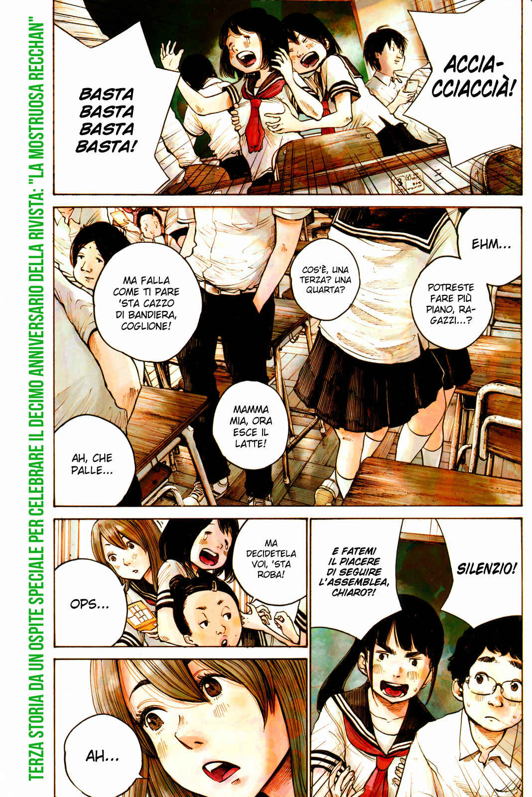 Chapter La mostruosa Recchan [oneshot] - Page 1
