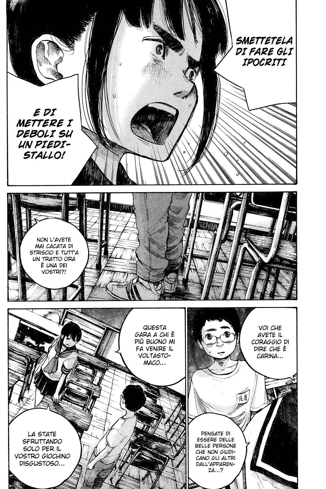 Chapter La mostruosa Recchan [oneshot] - Page 21