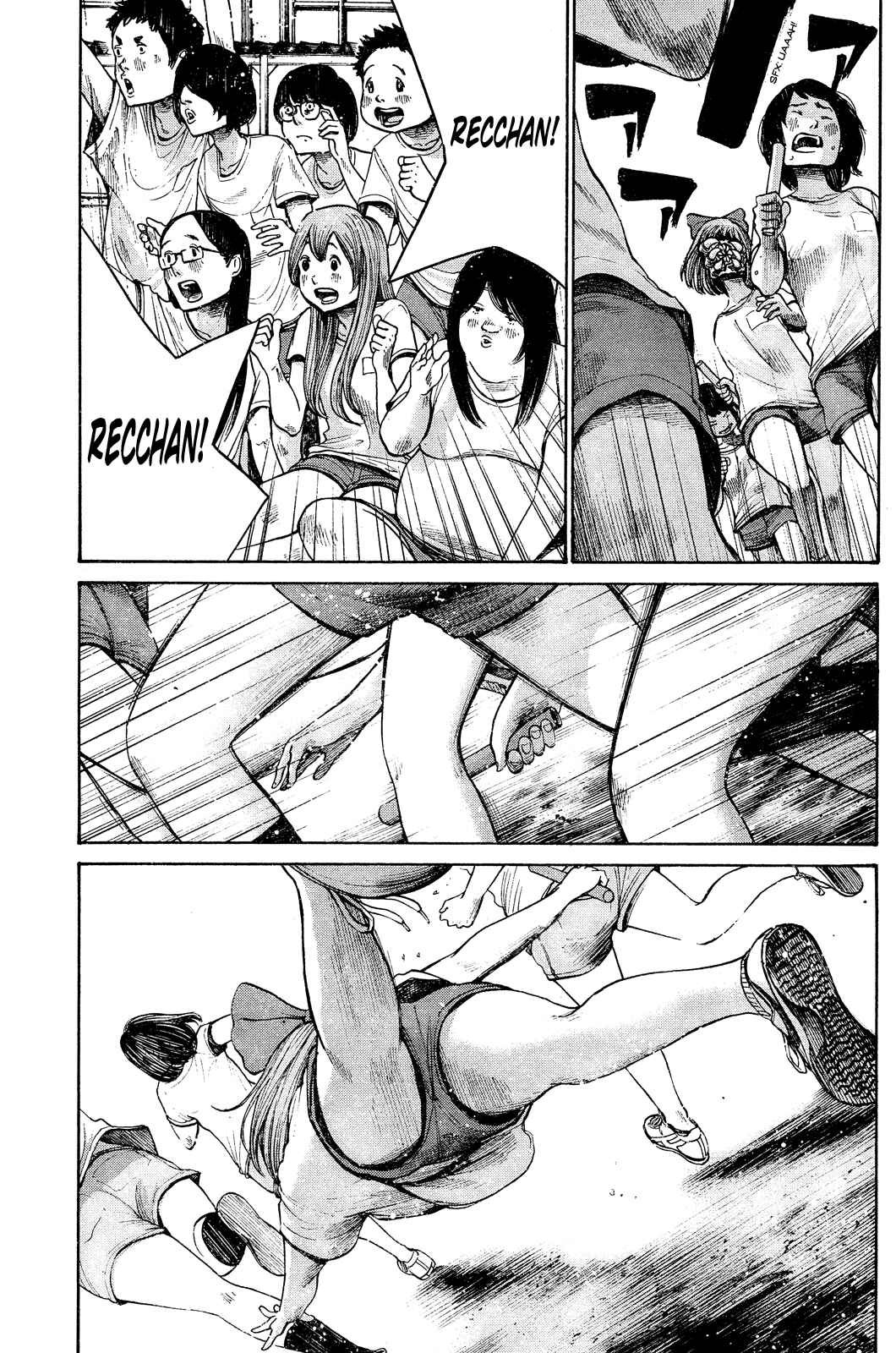 Chapter La mostruosa Recchan [oneshot] - Page 24