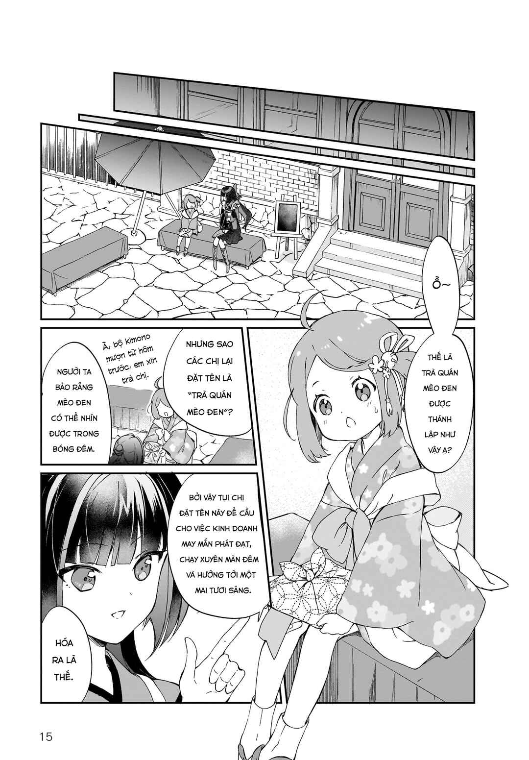 Chapter 10 - Page 16