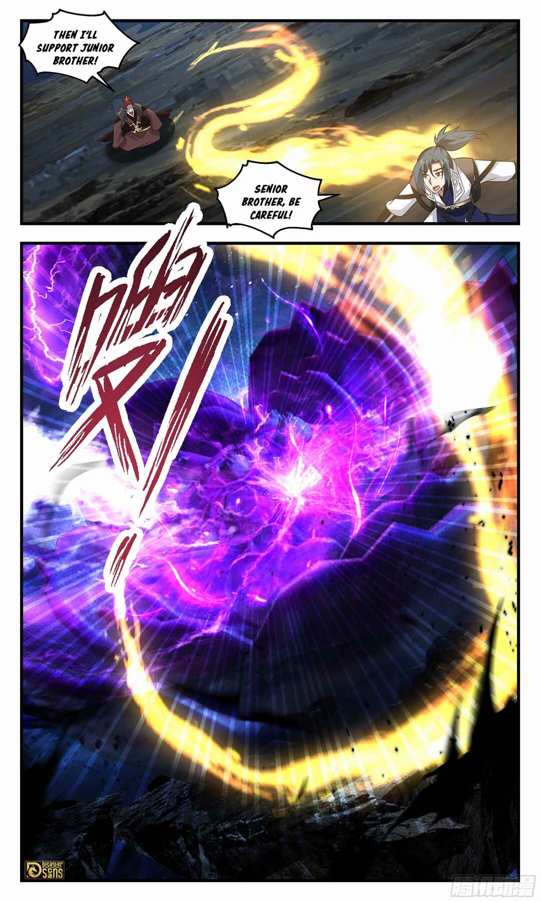 Chapter 3473 - Page 13