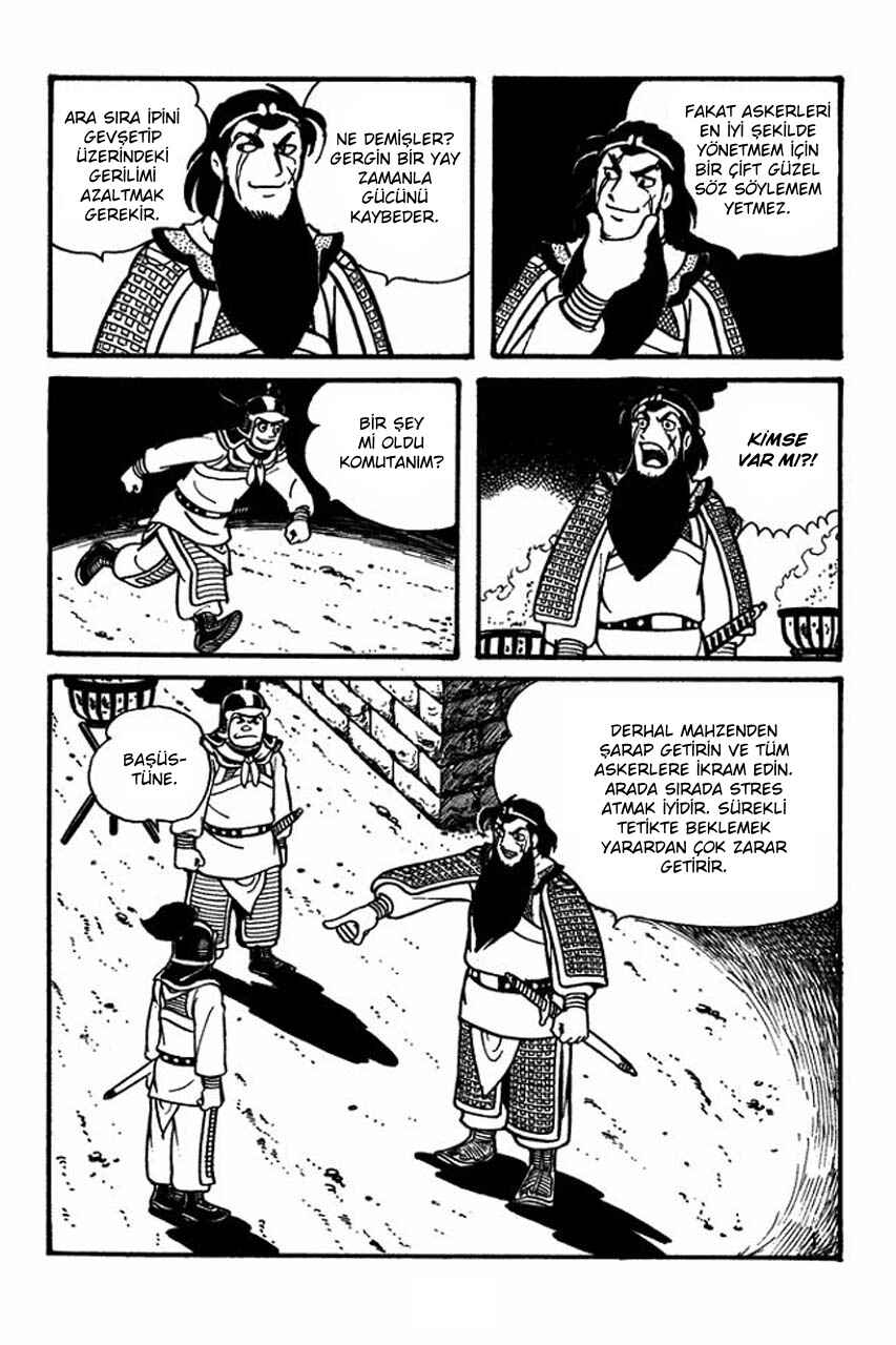 Chapter 53 - Page 4