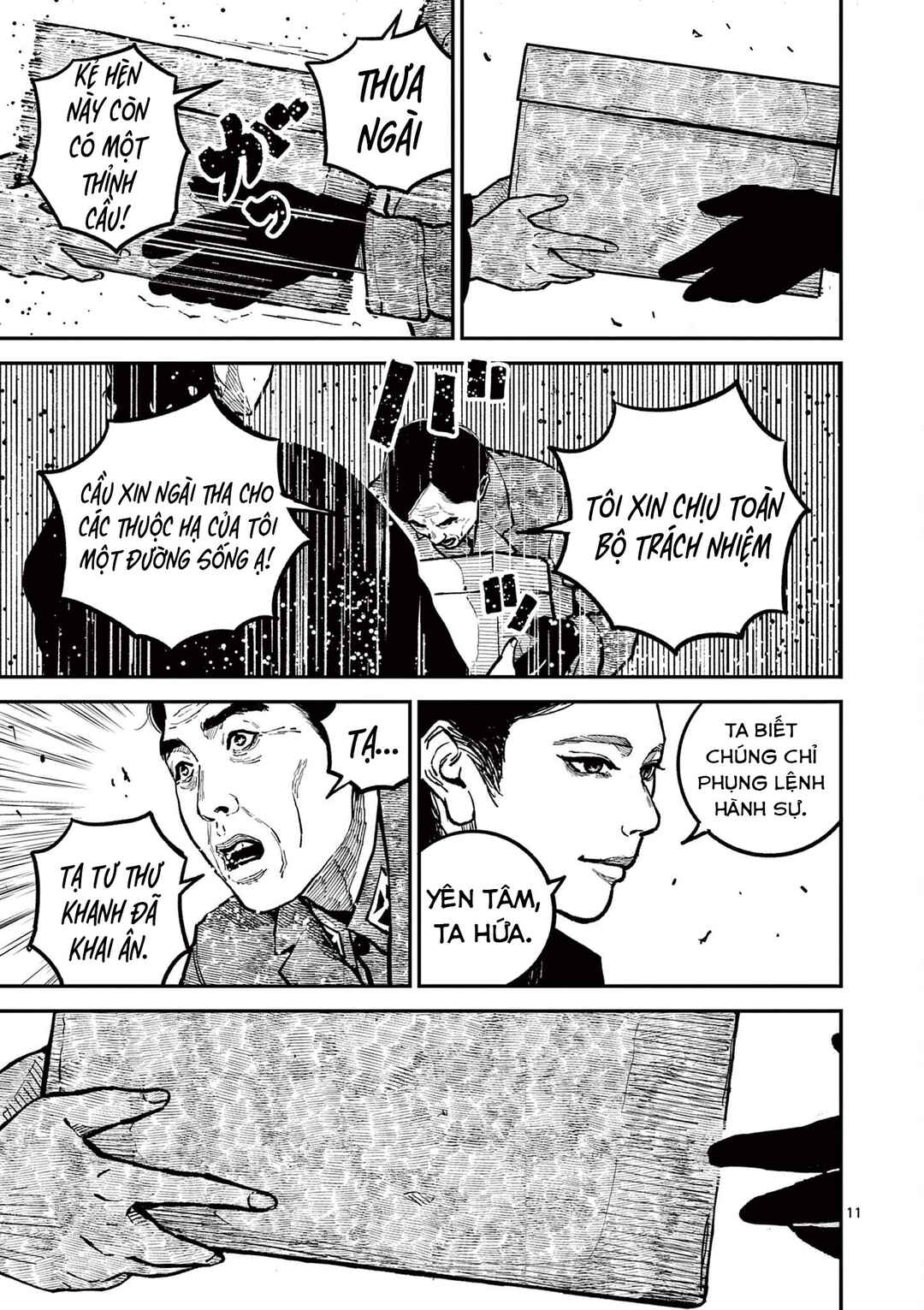 Chapter 44 - Page 11