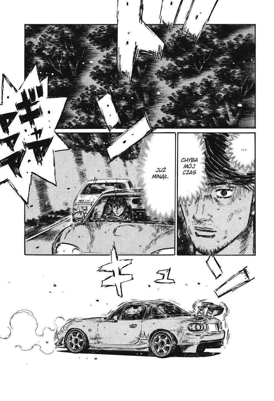 Chapter 483 - Page 2