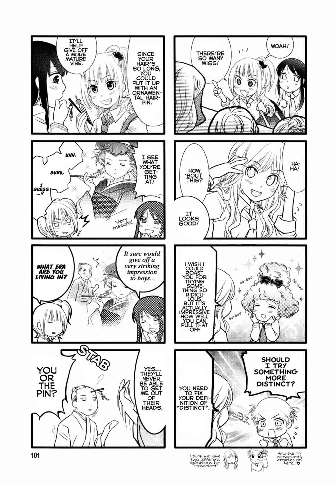Chapter 14 - Page 3