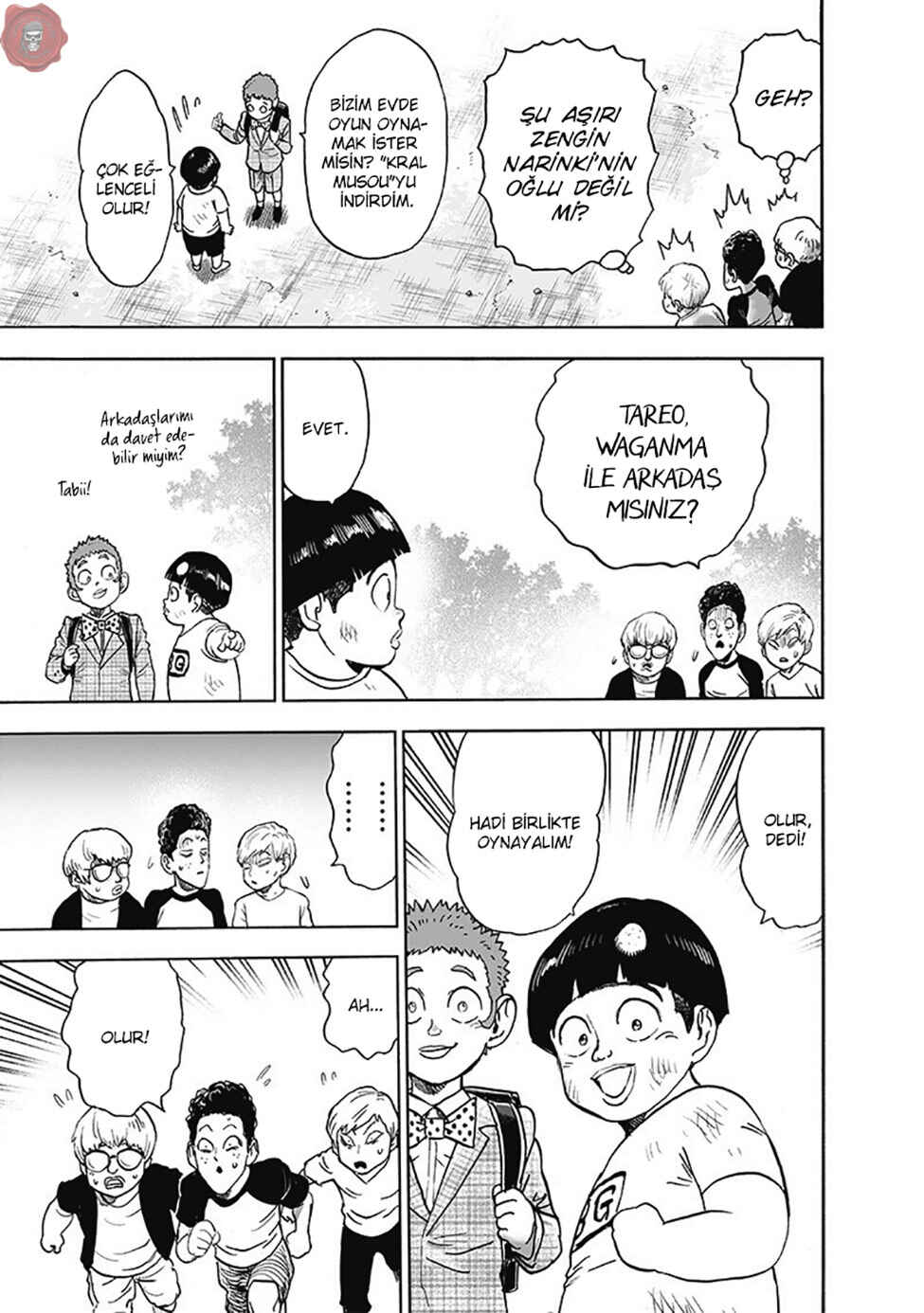Chapter 175 - Page 14