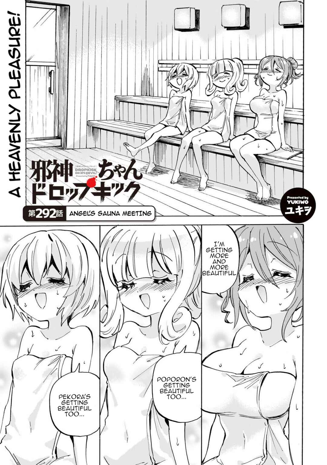 Chapter 298 - Page 1