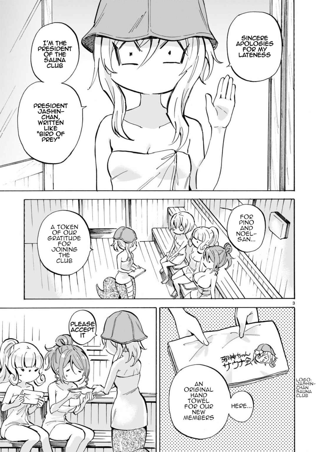 Chapter 298 - Page 3