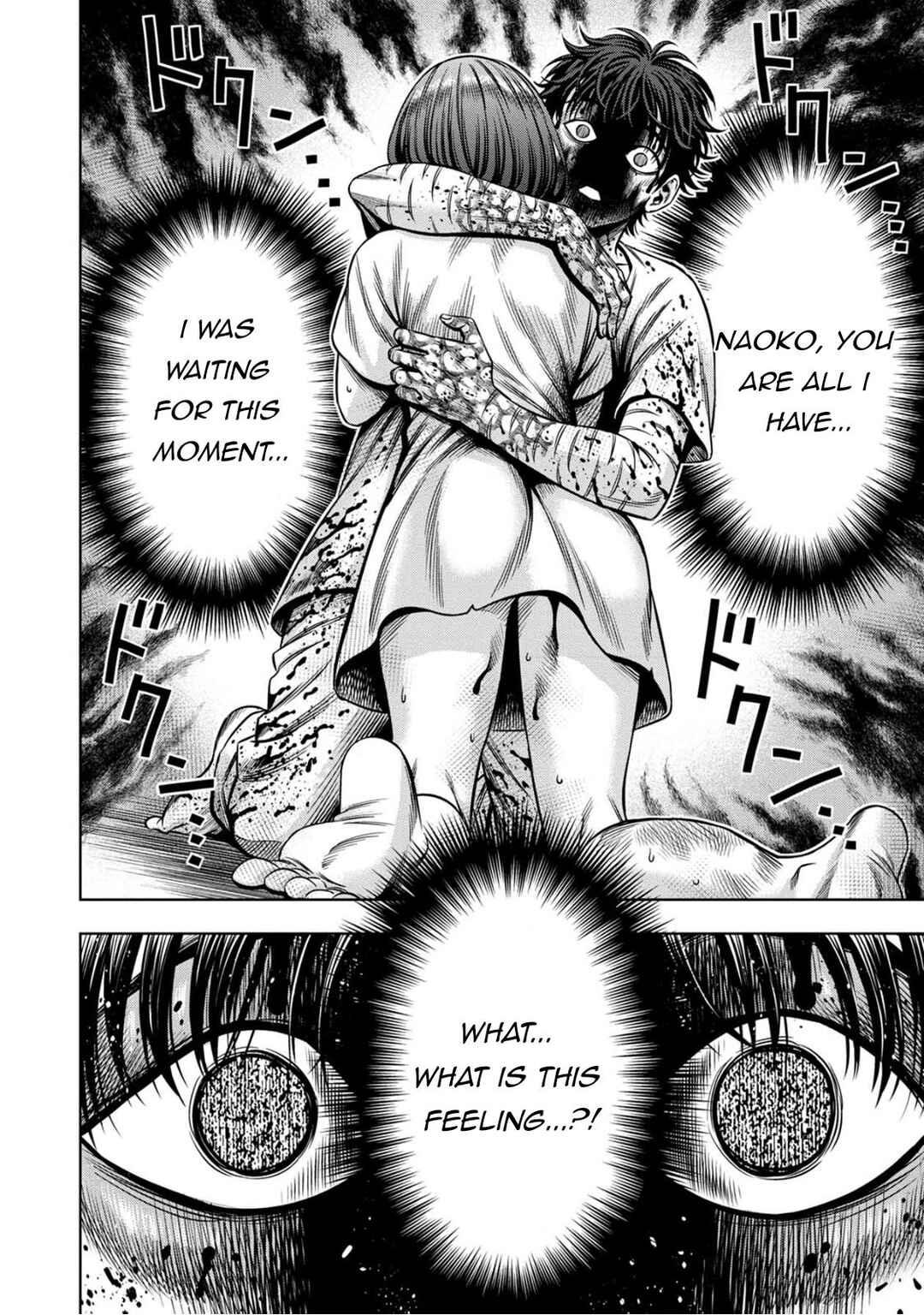 Chapter 73 - Page 11