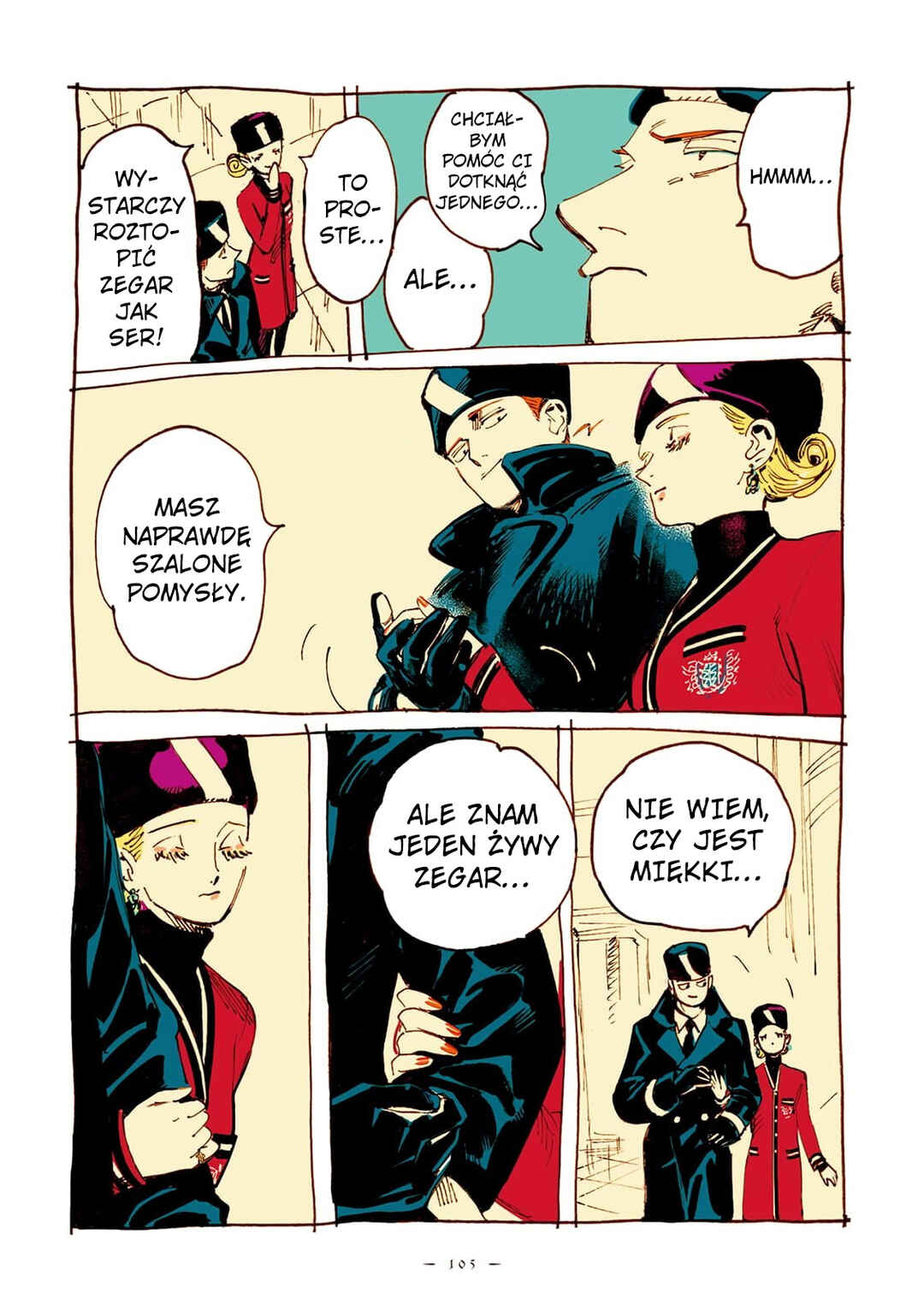 Chapter 12 - Page 3