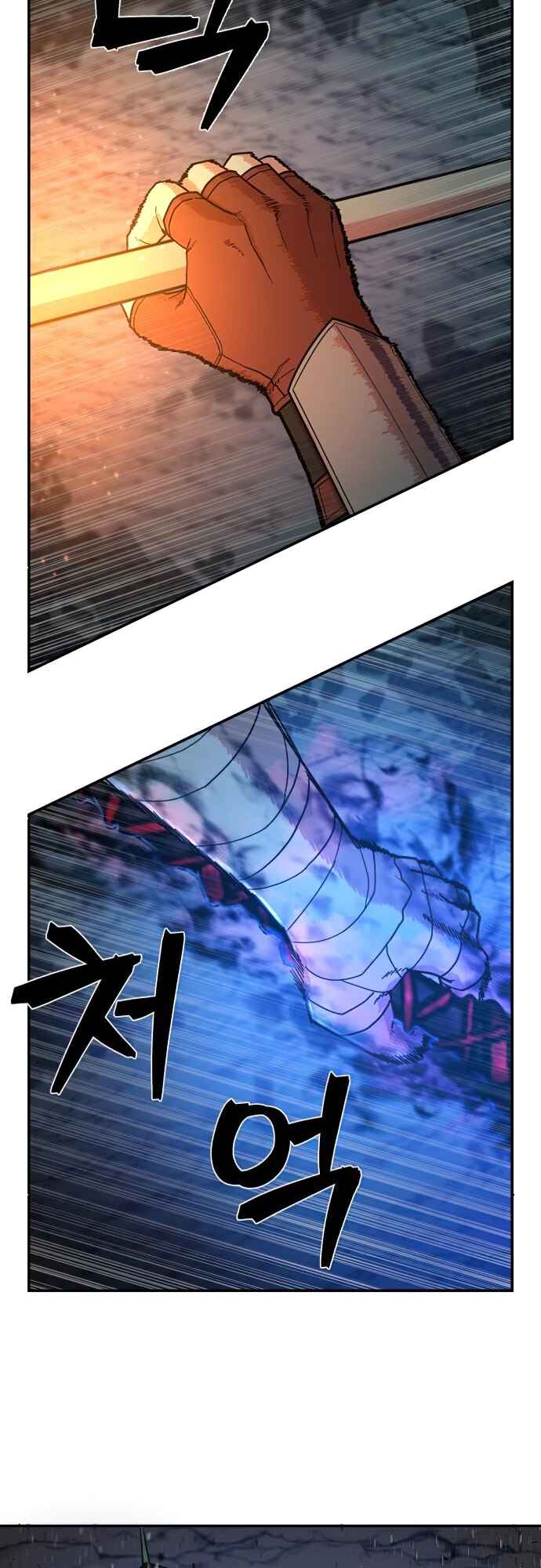 Chapter 14 - Page 18