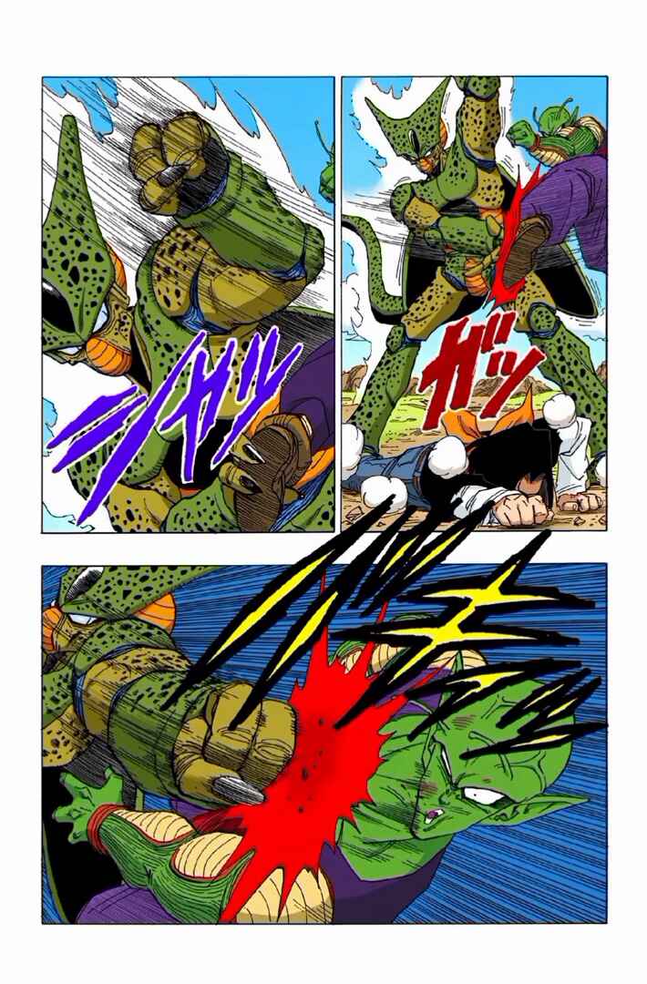 Chapter 370 - Page 2