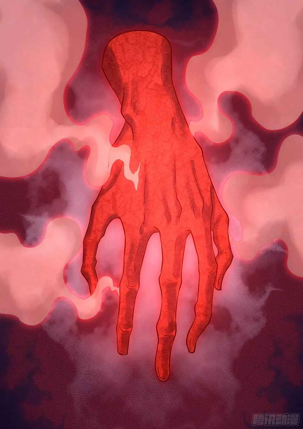 Chapter 427 - Page 15