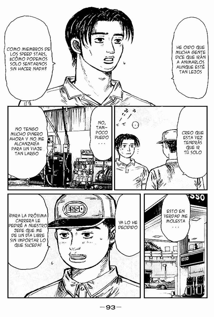 Chapter 548 - Page 2