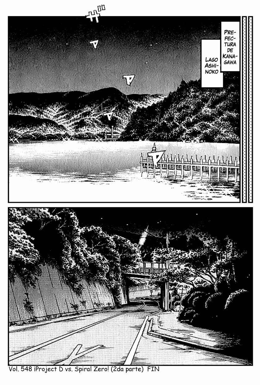 Chapter 548 - Page 8