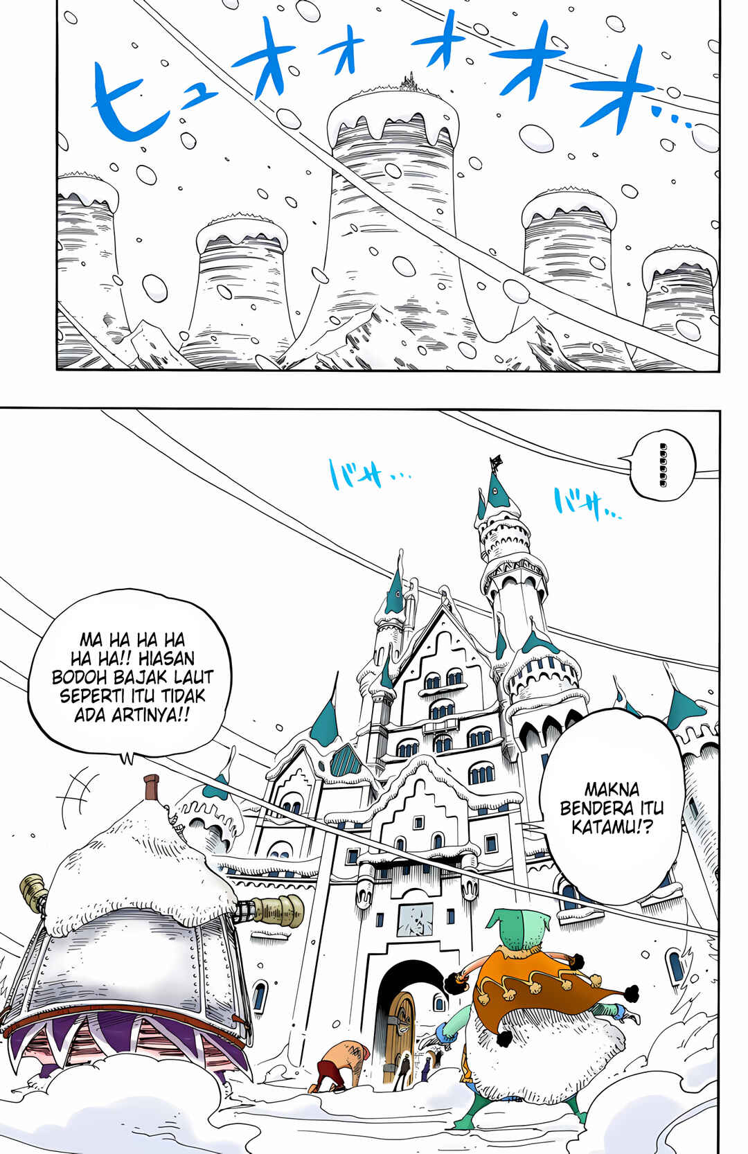 Chapter 148 - Page 5