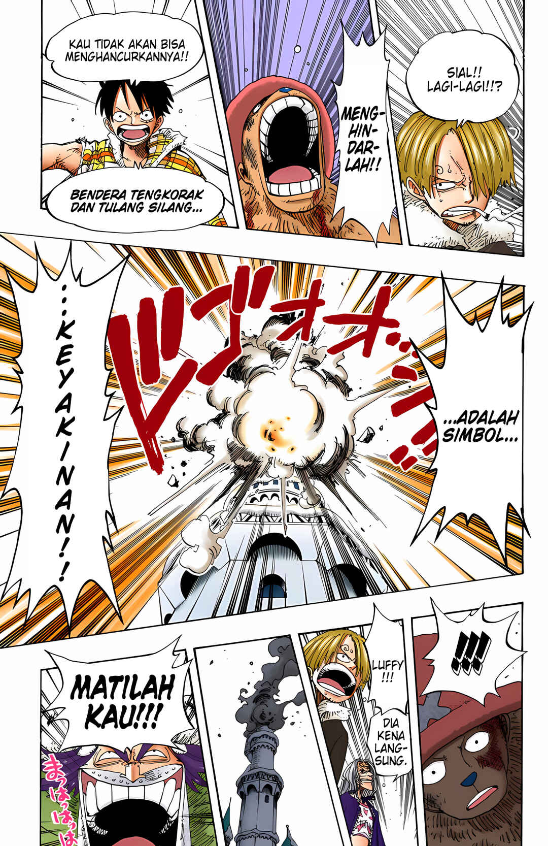 Chapter 148 - Page 7