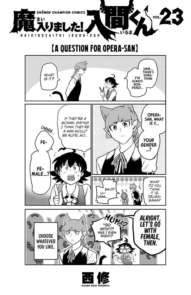 Chapter 204.5 - Page 11