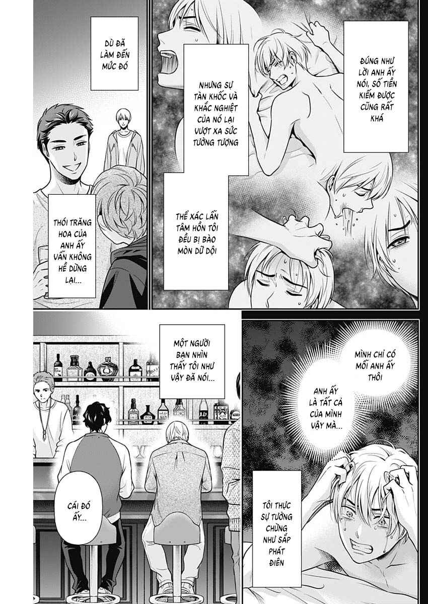 Chapter 67 - Page 13