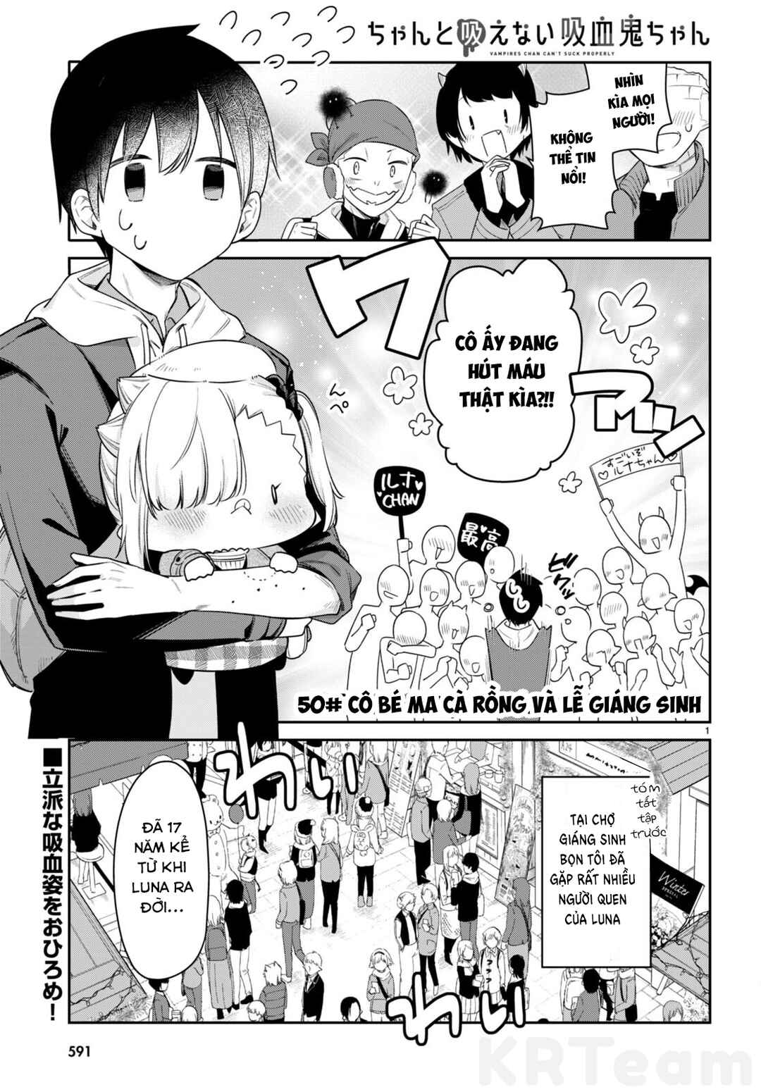 Chapter 50 - Page 2