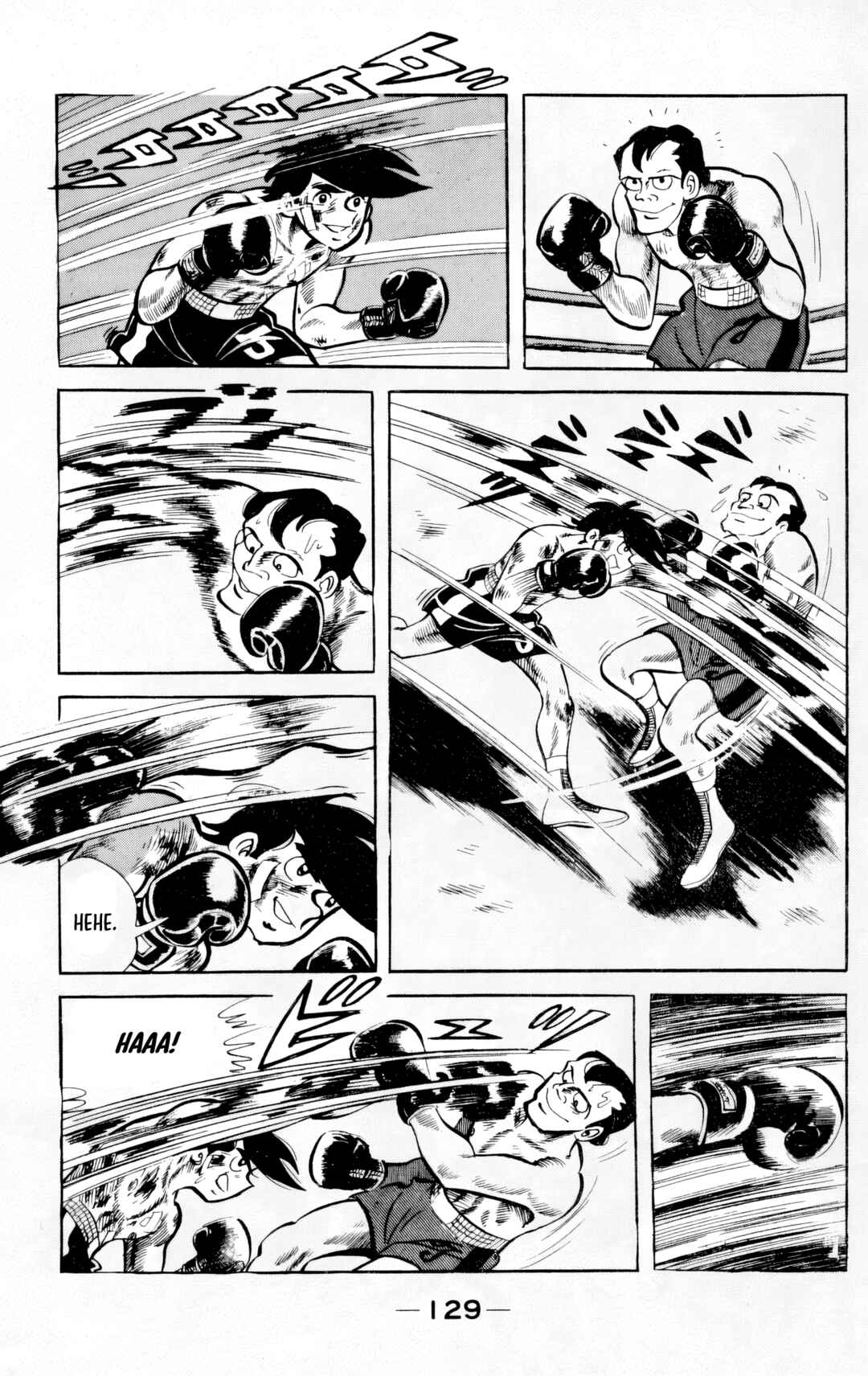 Chapter 99 - Page 2