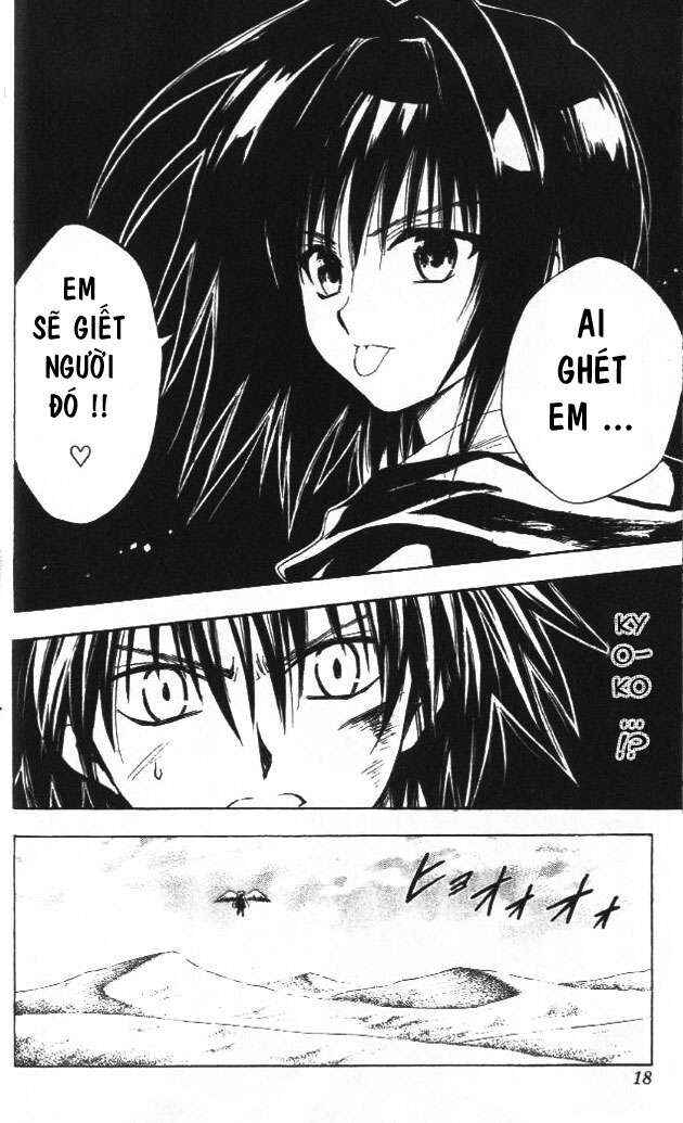 Chapter 159 - Page 14