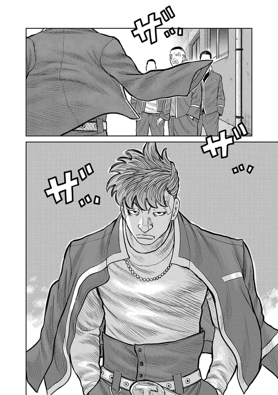 Chapter 51 - Page 12